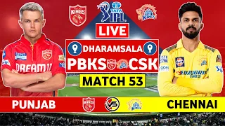 IPL 2024 Live: Punjab Kings vs Chennai Super Kings Live | PBKS vs CSK Live Commentary | 2nd Innings