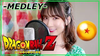 DRAGON BALL Z - MEDLEY cover by Seira