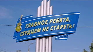 мой город Новочебоксарск