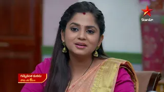 Guppedantha Manasu - Promo | 22nd Nov 2023 | Star Maa Serials | Mon-Sat at 6 pm | Star Maa