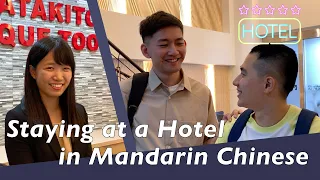 Travel Chinese | Staying at a Hotel in Mandarin Chinese | Linus the Taiwanese