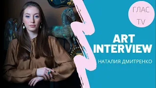 Art Interview - Наталия Дмитренко: Тайная Вечеря в изобразительном искусстве Византии. ГЛАС TV