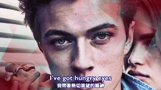 Hungry Eyes 渴望的眼神 / Eric Carmen [ 中英歌詞 ]