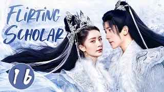 Flirting Scholar - 16｜Less than a year after Yang Mi got married, her husband cheated on her!