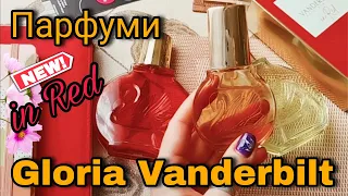 🌿Розмови|нова Gloria Vanderbilt In Red❤️