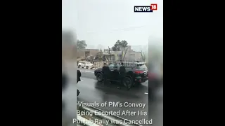 PM Modi's Convoy Being Escorted After His Rally Got Cancelled | Punjab News | Shorts | CNN News18