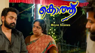 Kotthu Malayalam Movie | Flashback of Asif Ali ! | Asif Ali | Nikhila Vimal | Ranjith Balakrishnan