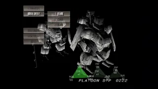 【FrontMission】オルタナティブのデモムービー【PS1】