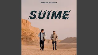 Suime (feat. SQ-NIGHT)