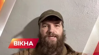 ⚡️Поки ви насолоджуєтеся перемир'ям, у Маріуполі ворог скидає бомби! Звернення заступника Азова