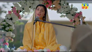 Khubsurat Awaaz Mein Naat e Rasool..!! #samikhan #maheensiddiqui - Dooriyan - HUM TV