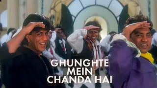 Ghoongte Mein Chanda Hai - Udit Narayan | Koyla | Shahrukh Khan | Madhuri Dixit | Wedding Song