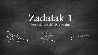 Zadatak 1 B razina jesen 2019 | Matematika na državnoj maturi | Klik akademija