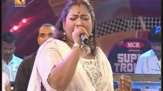 maneesha singer