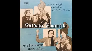 Takue Te Takua Khadke || Amar Singh Chamkila & Surinder Sonia || Full Album 1981