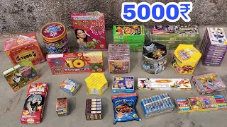 2019 Diwali Stash worth 5000Rs | Best Crackers undar 5000Rs | crackers Experiment in hindi