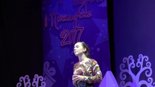 Алена Зеленская, 15 лет. Рождественские встречи в Пятигорске 2017