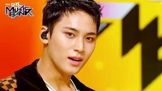 God of Music - SEVENTEEN [Music Bank] | KBS WORLD TV 231103