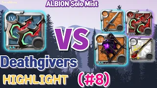 Albion Solo Mist Deathgivers HIGHLIGHT (#8)