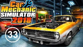 Car Mechanic Simulator 2018 (33) - Восстановление машин с парковки.