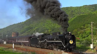 【絶好調！】 SLやまぐち号 D51200号機 新緑の山口線を驀進！　2024.5.4　Japanese Steam Locomotive D51 【蒸気機関車】