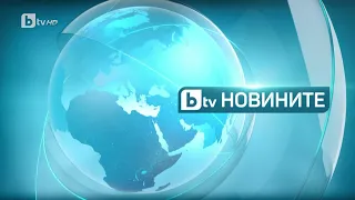 BTV Новините (11.10.2023 г. – Обедна емисия)