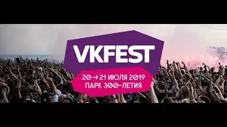 Vk Fest 5 |Day 2|