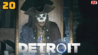 Detroit Become Human. Пиратская бухта. Хорошее прохождение № 20. (ПК)