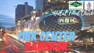 WALKING AROUND MBK CENTER BANGKOK - FINDING HALAL/INDONESIAN FOOD