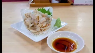 Flabby sea Monster Sashimi - Okinawa Japanese Street Food/  沖縄ストリートフード