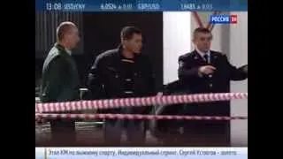 Москва: Убит Вор в Законе. 2014