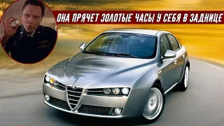 Джереми Кларксон про Alfa Romeo 159 Lusso (2006) - Архив Кларксона