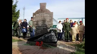 Памятник военным железнодорожникам открыли на вокзале Смоленска