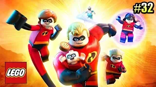 Суперсемейка {LEGO The Incredibles} прохождение часть 32 — Разоблачения на 100%