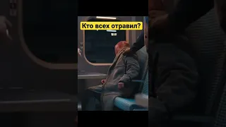 Волк / Быстрее Пули