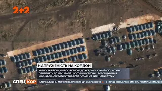 Кількість російських військ на українських кордонах майже зрівнялася з тою, що була навесні