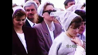 КРЕЩЕНИЕ 1996 ГОД ПИНСК