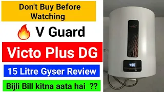 v guard victo plus dg 15 litre water heater | v guard victo dg 15 litre water heater