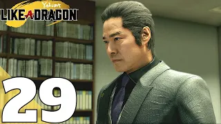 Yakuza: Like A Dragon Walkthrough Gameplay Part 29 Chapter 12 The End of Yakuza | PS4