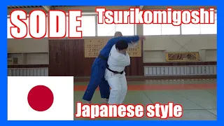 How to throw SODE tsurikomigoshi like a japanese.