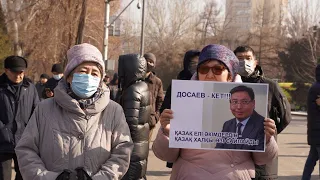Митинг за выборность акимов в Алматы, 5 февраля