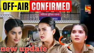 madam sir _ `महिला पुलिस थाना `-OFF - AIR CONFIRMED # New Update Madam sir#2023#youtubeshorts #viral