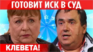 Кравченко готовит судебный иск к Садальскому из-за клеветы // Новости Шоу Бизнеса Сегодня