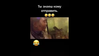 Зашёл с другом в магазин