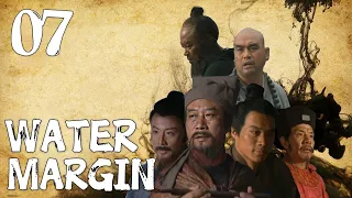 [Eng Sub] Water Margin EP.07 A Blizzard Night at Mountain God Temple