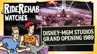 Ride Rehab Watches MGM Studios Opening 1989