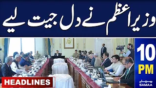 Samaa News Headlines 10PM | 9 September 2023 | SAMAA TV