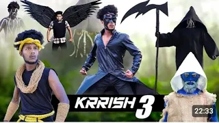 krrish 3 || New Comedy 😂💥 video || Suraj Rox funny 💥😱 video #comedy video#funny video