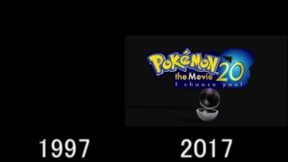 【POKÉMON】1997 vs. 2017（Movie Trailer Comparison）