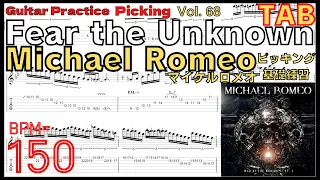 Fear the Unknown / Michael Romeo Guitar Solo TAB Practice【Guitar Picking Vol.68】